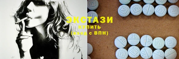 таблы Карталы