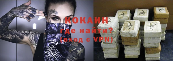 таблы Карталы