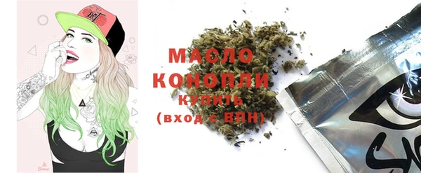 герыч Карпинск