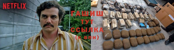 таблы Карталы