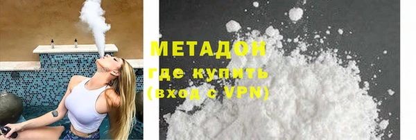 таблы Карталы
