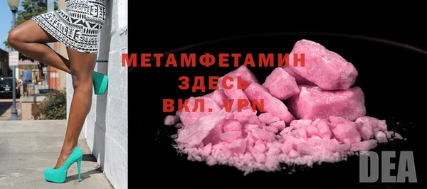 таблы Карталы