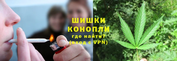 герыч Карпинск