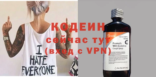 таблы Карталы