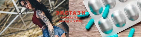 таблы Карталы