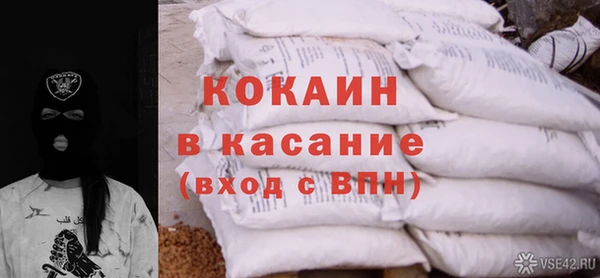 герыч Карпинск