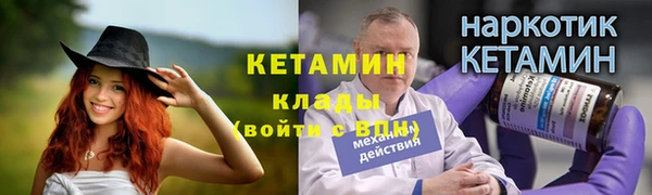 таблы Карталы