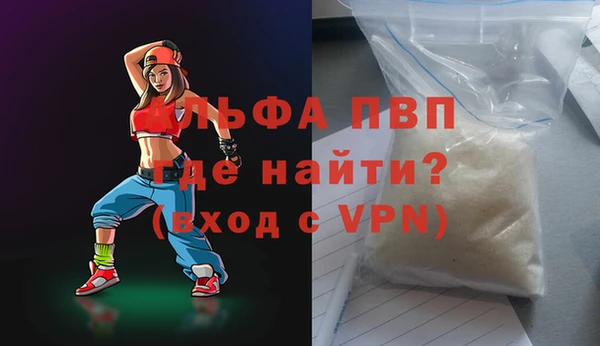 мефедрон Касимов