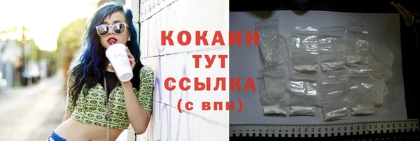 таблы Карталы
