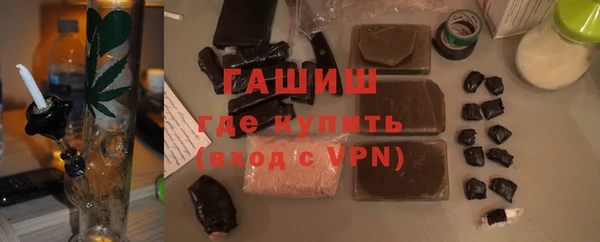 мефедрон Касимов