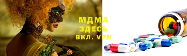 мефедрон Касимов