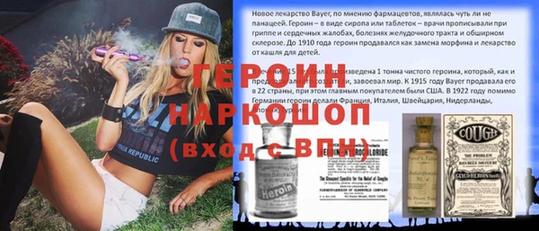 мефедрон Касимов
