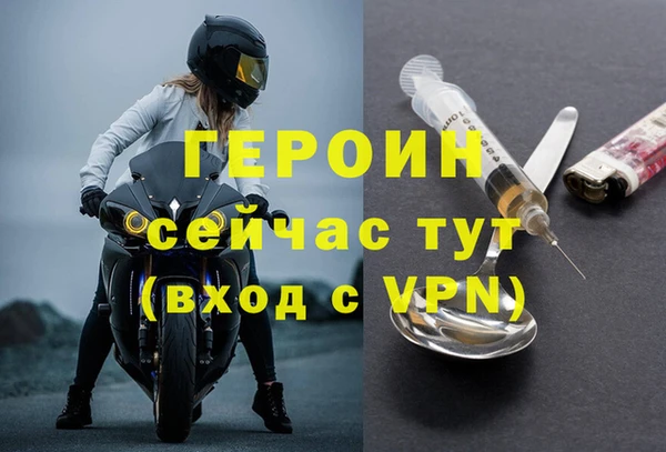 таблы Карталы