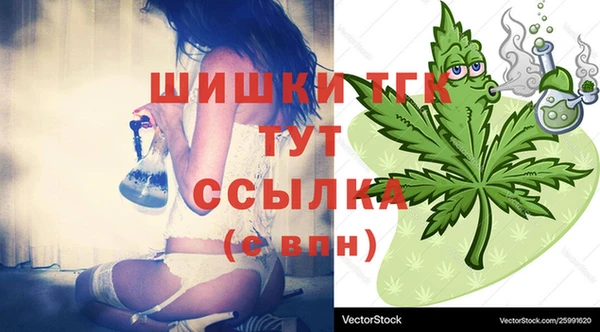 герыч Карпинск