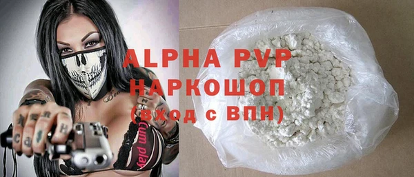 мефедрон Касимов