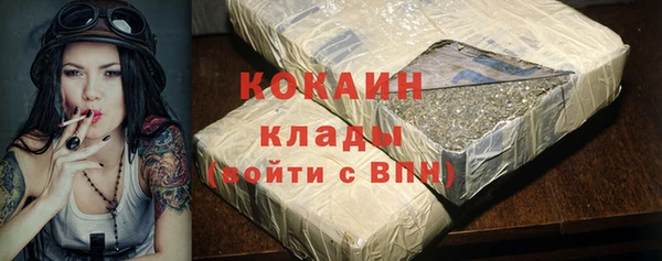 таблы Карталы