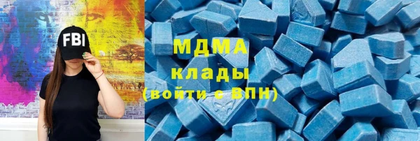таблы Карталы