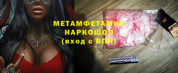 таблы Карталы