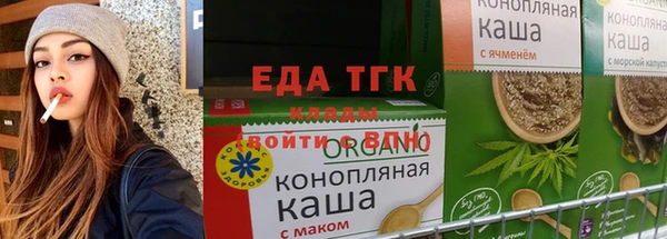 мефедрон Касимов