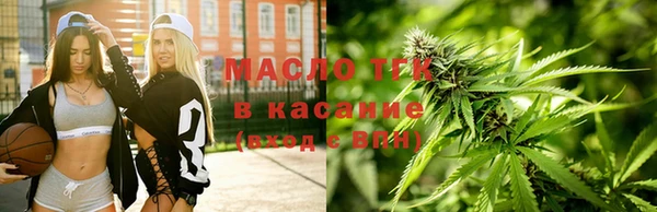 мефедрон Касимов