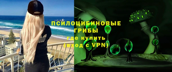 таблы Карталы