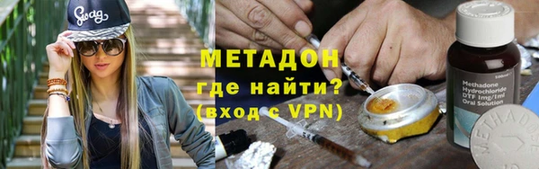 таблы Карталы